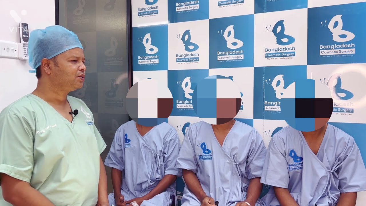 গাইনাকোম্যাস্টিয়া সার্জারি করলে কি যৌন ক্ষমতা কমে যায়?  Gynecomastia surgery reduce sex power?