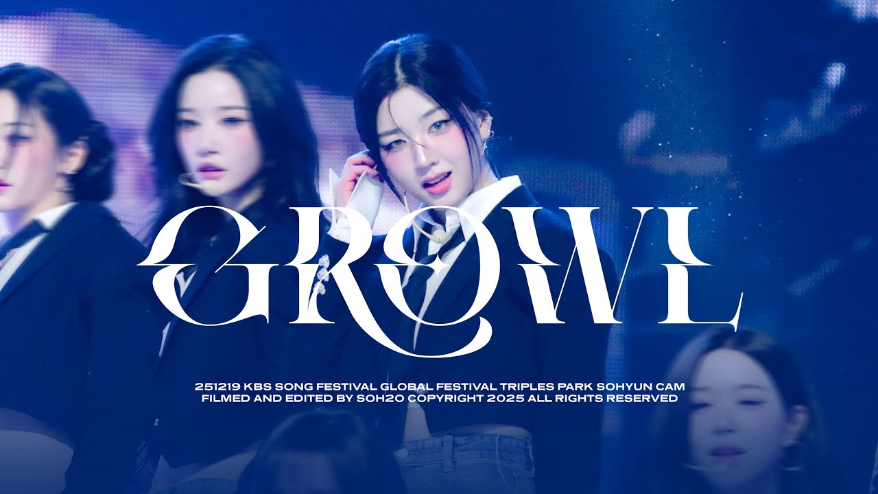 251219 트리플에스 tripleS KBS 가요대축제 박소현 ParkSoHyun 으르렁 Growl 4K 직캠 fancam