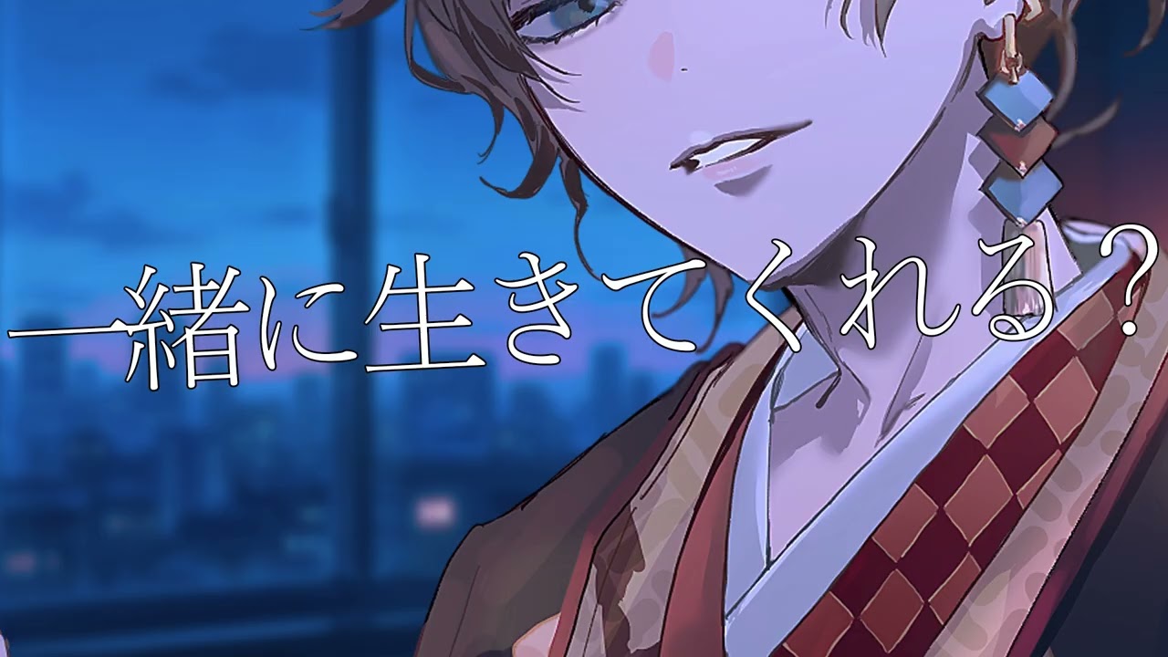 【女性向けボイス】彼女の弱みにつけ込むメンヘラ彼氏【シチュエーションボイス/Situation Voice】