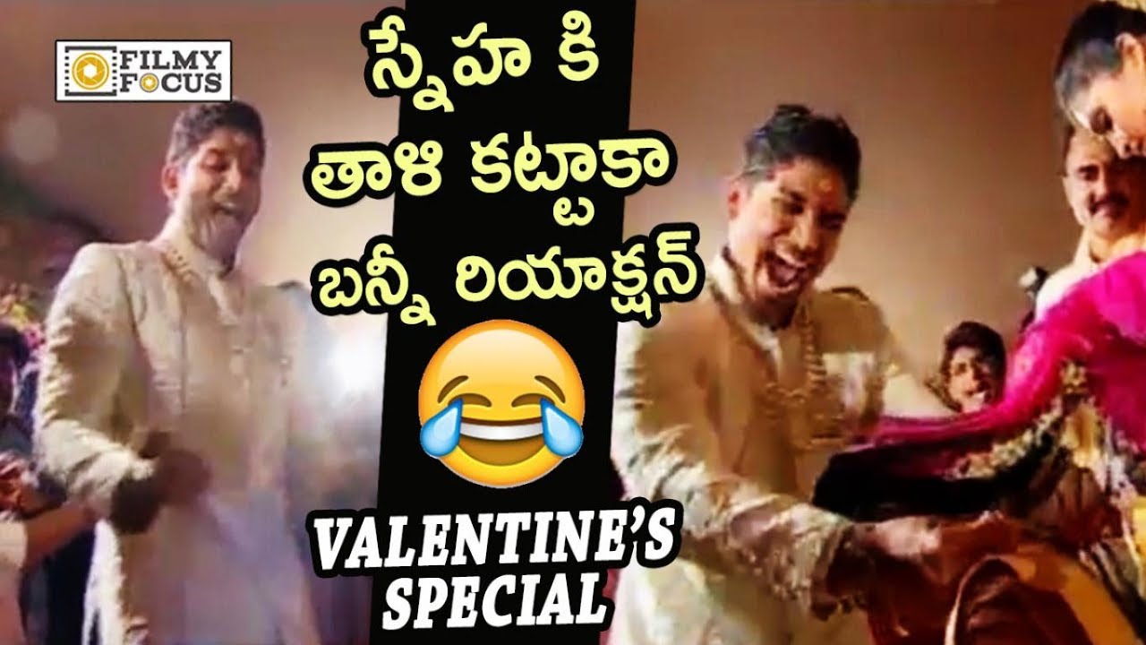 Allu Arjun Fun with Sneha Reddy at Marriage : Unseen Video | Valentine's Day Special