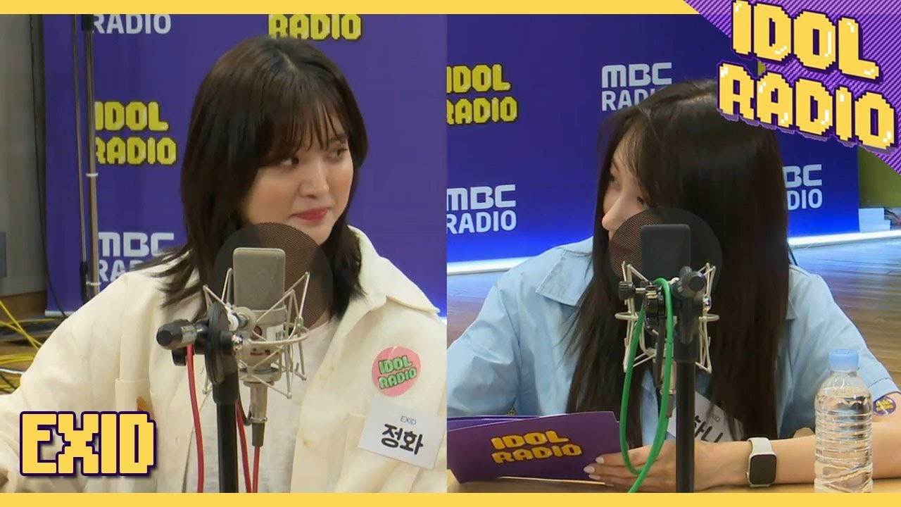 [IDOL RADIO] EXID와 함께 하는 하이킥 콩트...♥♡