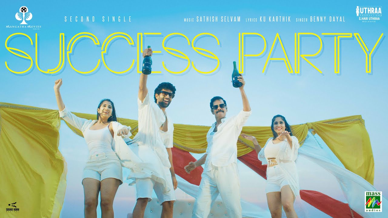 Benny Dayal - Success Party Video Song ( Kambi Katna Kathai ) Natty Natraj, Singampuli