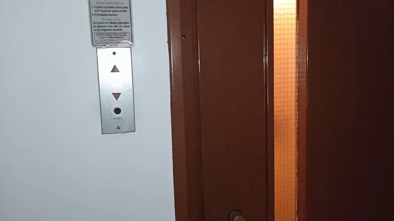 Ασανσέρ σε πολυκατοικία, στο Γαλάτσι
