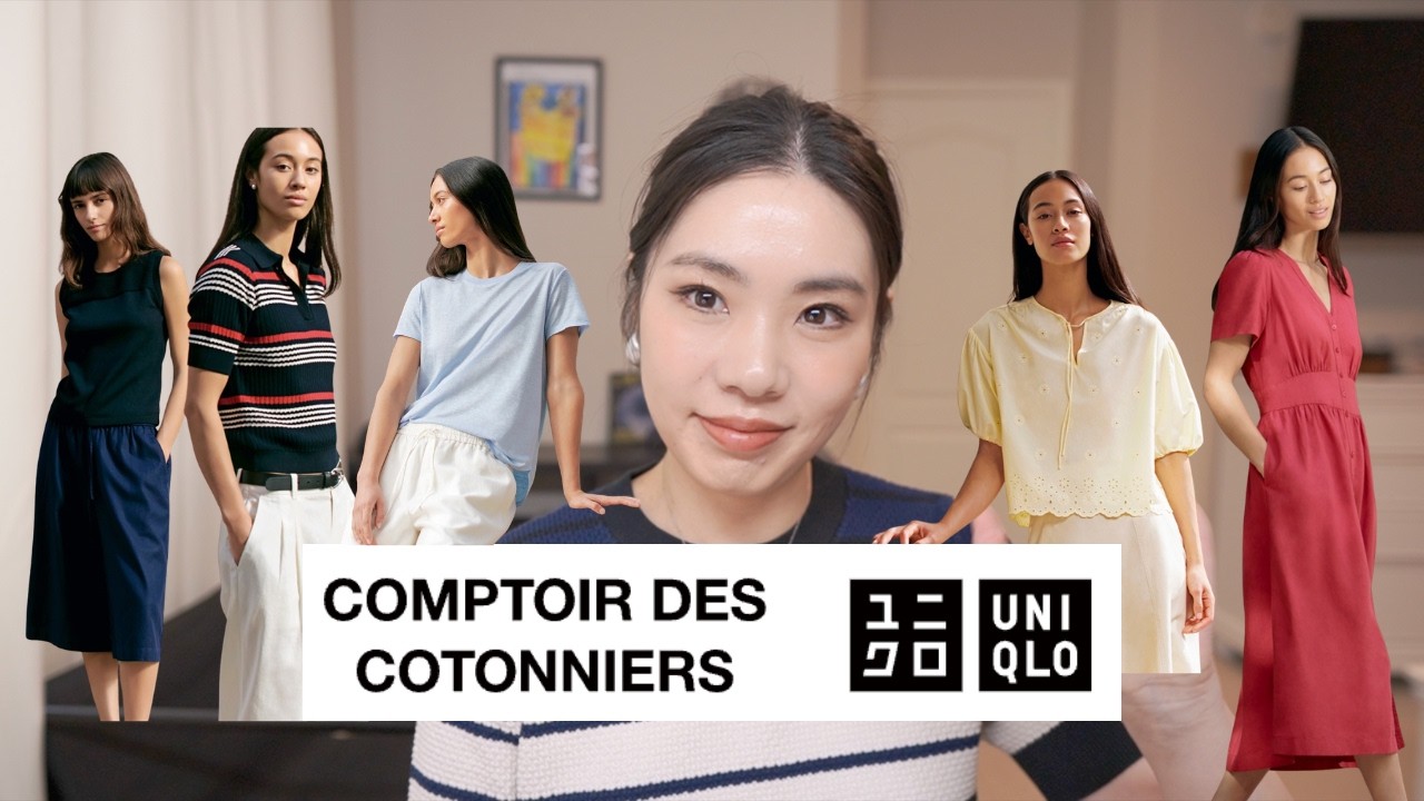 在春夏，做最舒展的自己！优衣库CDC联名抢先看