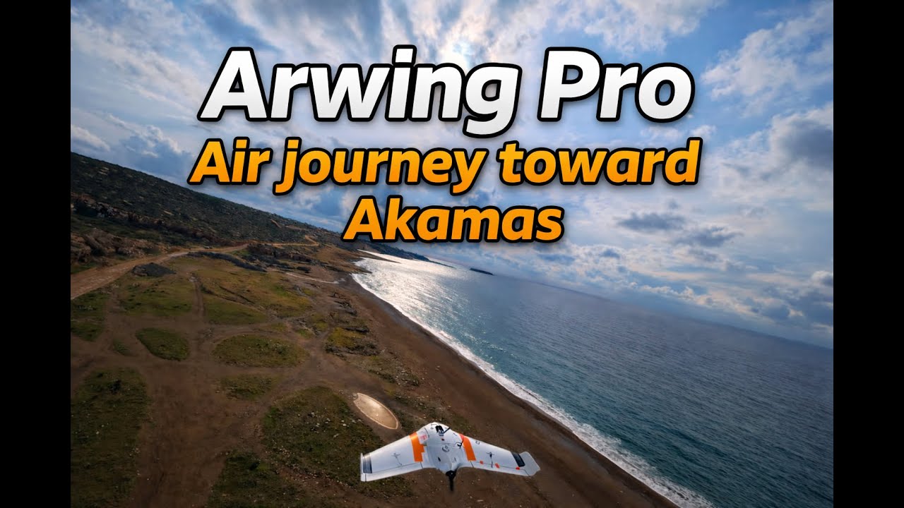 Arwing Pro: 5.5 kilometers toward Akamas (Cyprus, 2026)