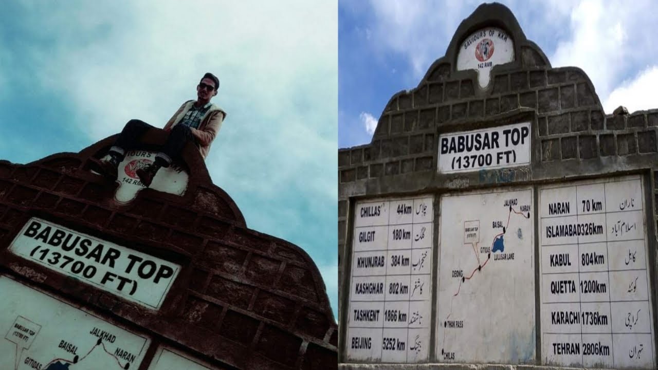 Babusartop  (13,700 FT) ||  Naran || KPK || My Life's First Vlog 😍