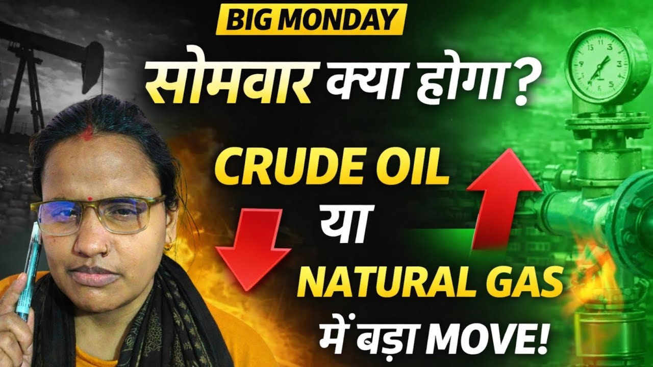Mcx Natural Gas And Crude Oil Prediction Monday | 6 April 2026 Monday Mcx Market Analysis 