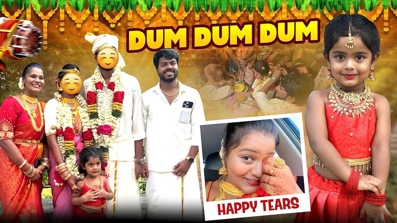 Finally ! நம்ம வீடு கல்யாணம் ❤️ HARITHA&rsquo;s Wedding ✨ தங்கச்சி கல்யாணம் 😍 | Allu loves Priya