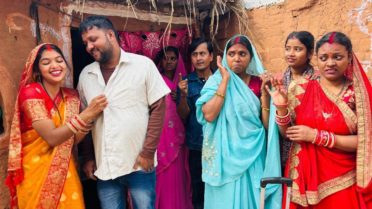 लंगटा दामाद, देखिये कैसे ससुराल में भी पत्नी को अंगुली पर नाचाता है।|Gawar Bhauji Priti Singh Comedy