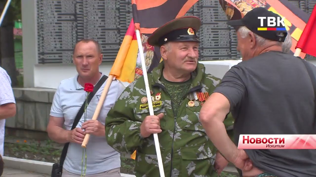 День вывода войск из Германии отметили искитимцы, которые служили в ГСВГ