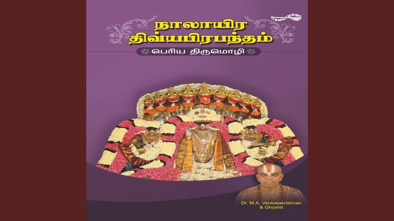 Periya Thirumozhi- Yezham Pathu