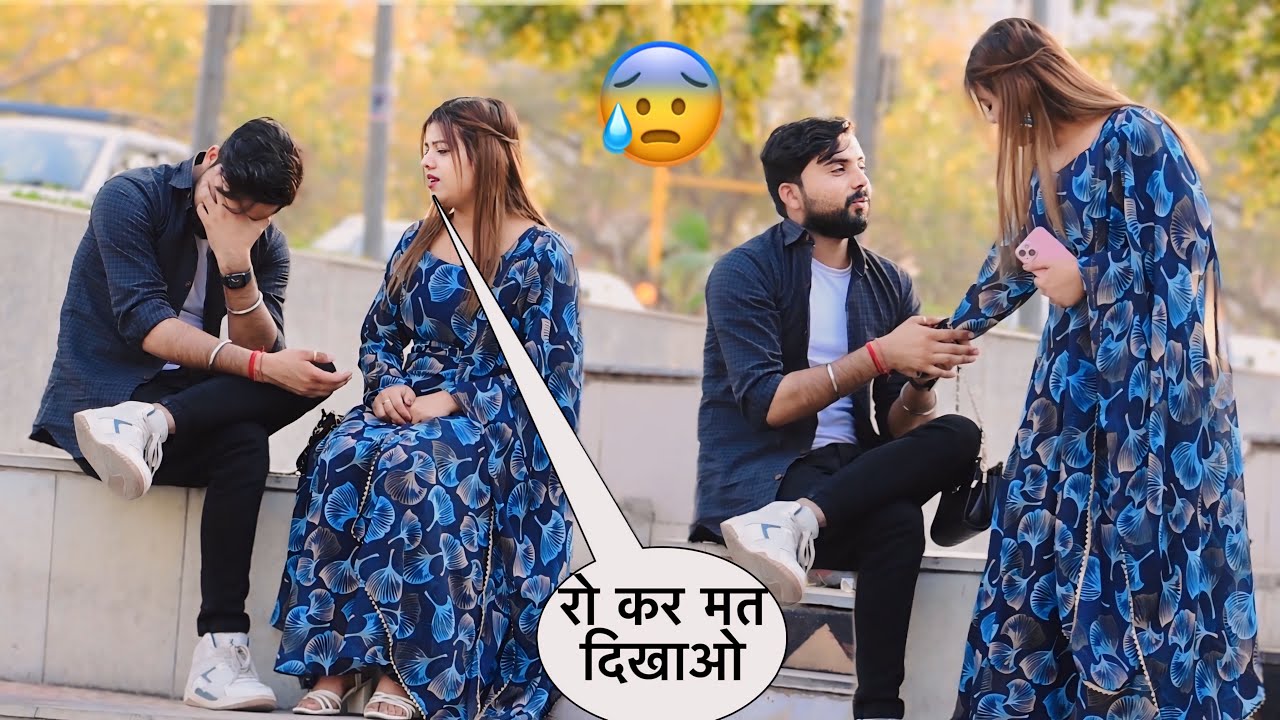 Prank on boyfriend ऐसा nhi karna चाहिए tha 😰| cute couple ❤️| crazy sana khan |