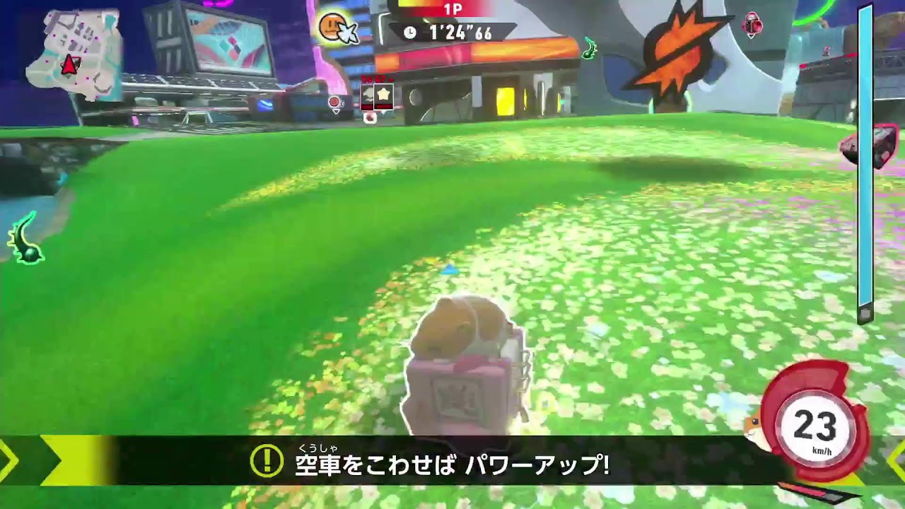 マリオUクリアしたのでエアライダー