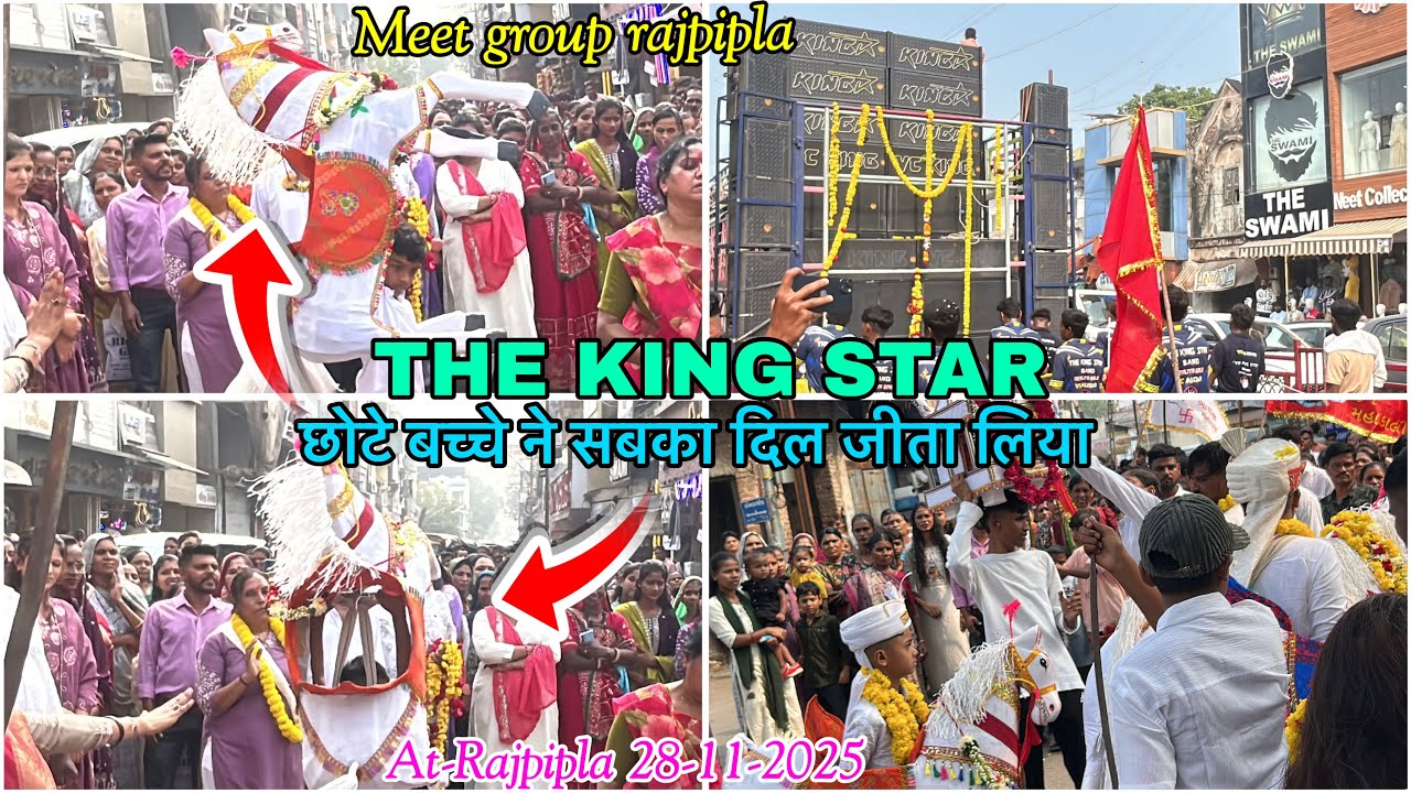 The king star band મિત ગ્રુપ રાજપીપલા થી ફાગવેલ 28-11-2025 At-Rajpipla 