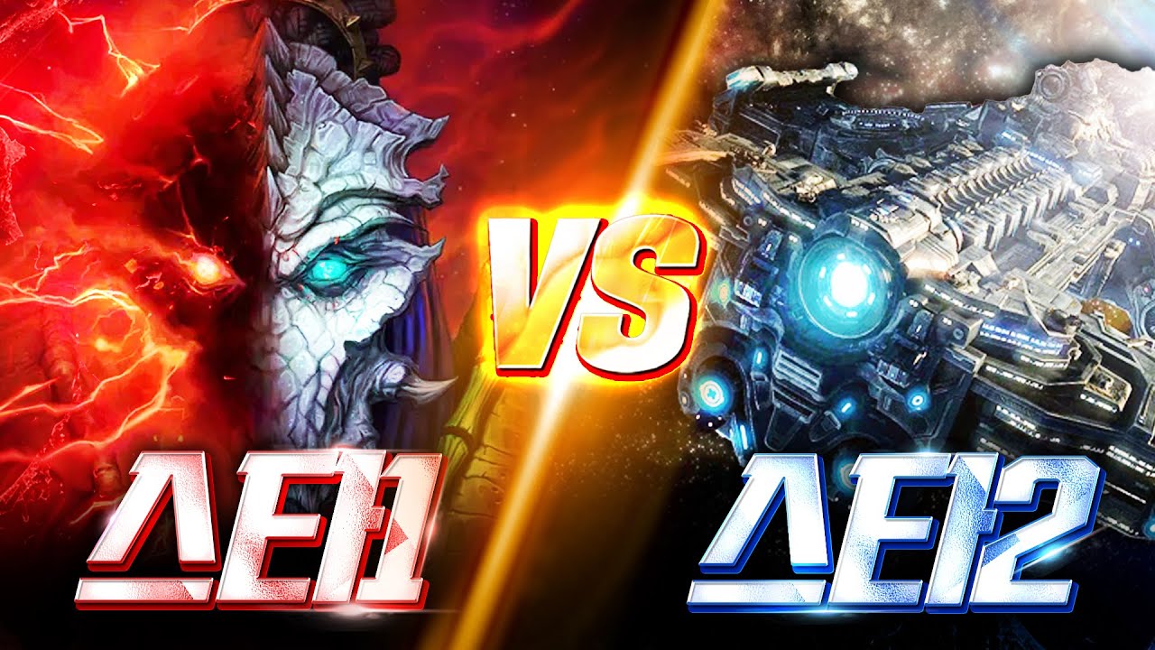 입스타 실현!? 스타1 다크아칸으로 스타2 전투순양함을 상대 할 수 있을까!