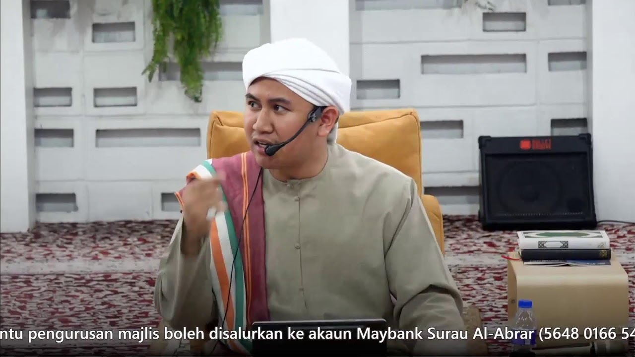 Ihya' Ramadhan 1447H/2026M | Rauhah 12 Ramadhan