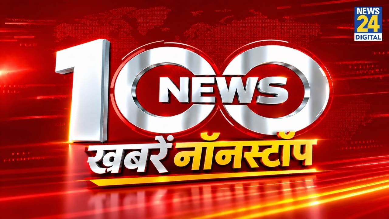 Top 100 News of the Day | News Shatak | 18 Sep 2026 | BJP | Modi | TMC | Rahul | Trump