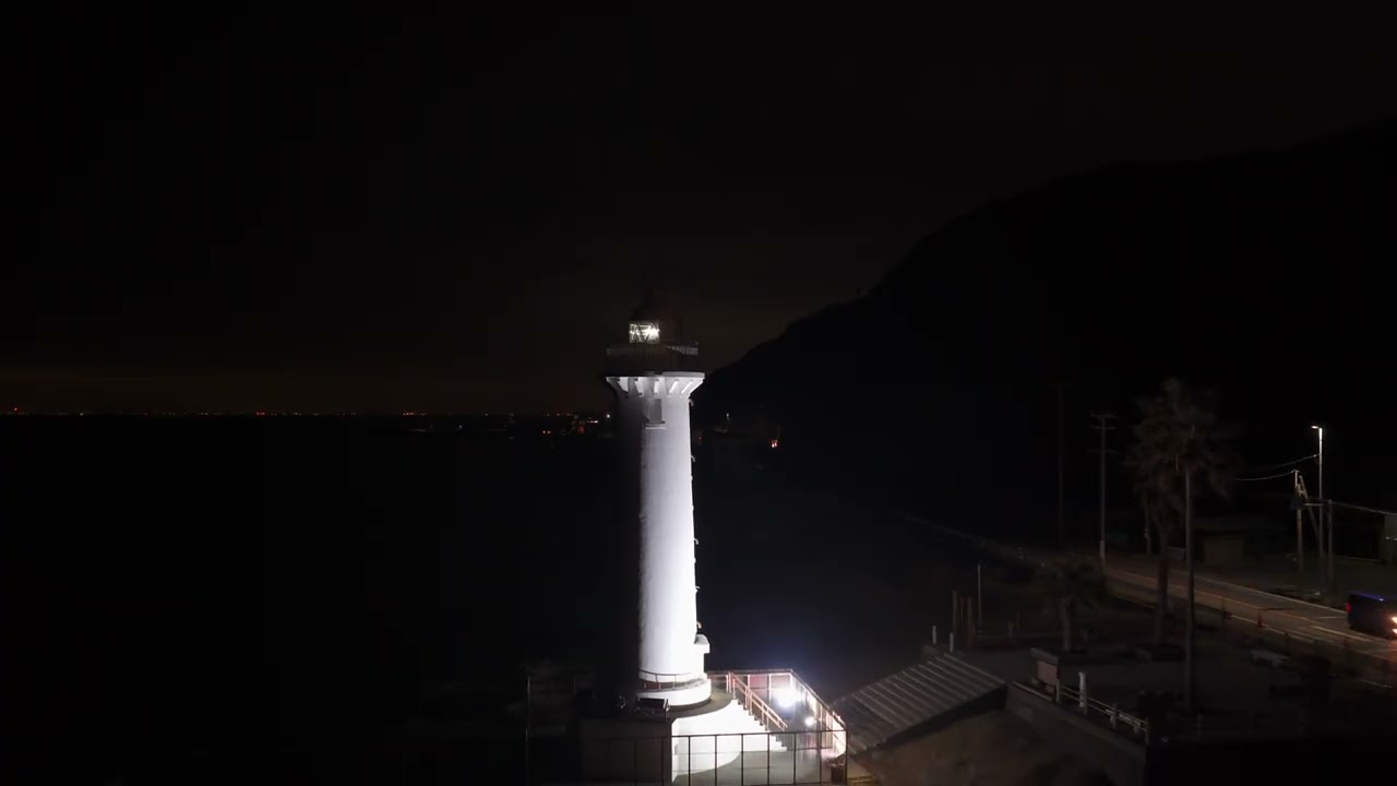 【6K Night Drone】Nomasaki Lighthouse at Night｜Aichi Japan【Mavic 4 Pro】