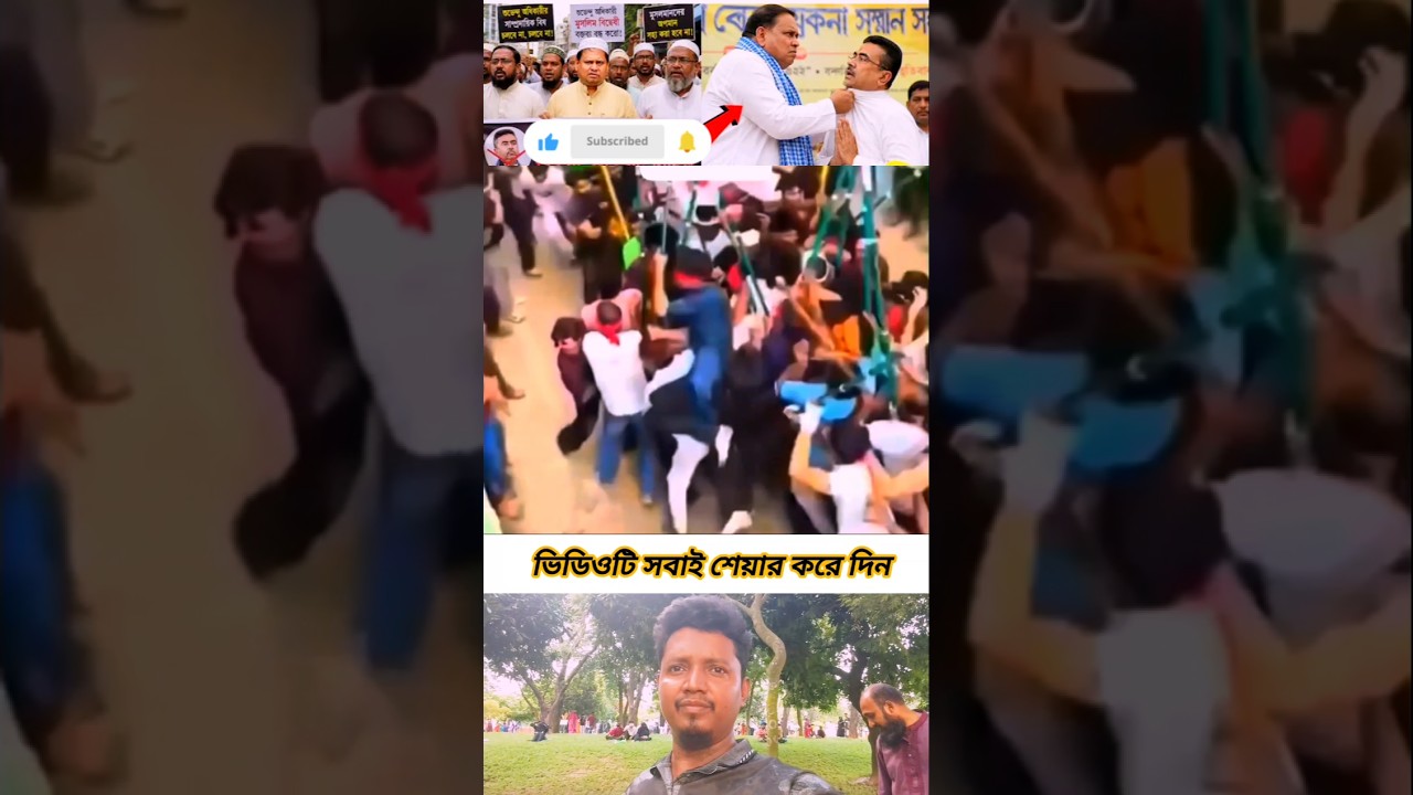 #lifeisbutadream #duet #news #youtubeshorts #viral #shortvideos #latestnews