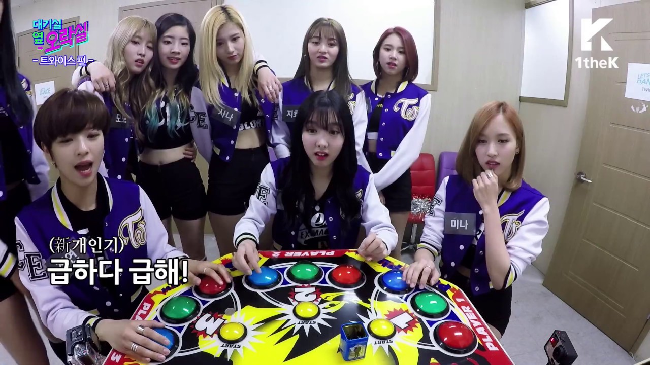 IDOL ARCADE: TWICE(트와이스) _ CHEER UP [SUB]