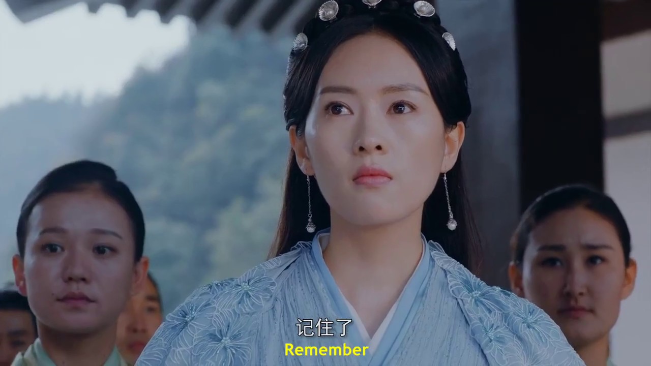 [ENG SUB] Ever Night 将夜 (2018) - Princess Li Yu