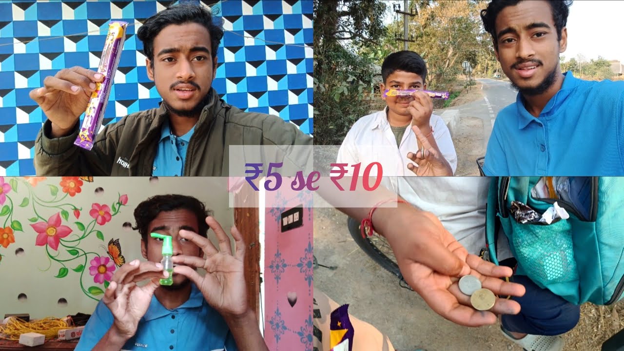 ₹5 ko ₹10 banaa Diya 💵