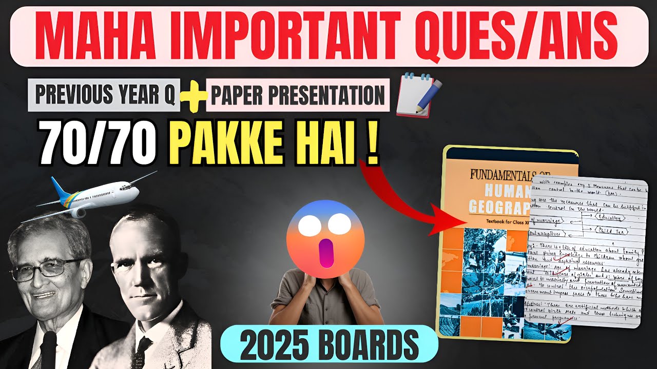 V.V. Important Questions✅ | Geography Class 12 | Book 1 #humanitieslover #geographyclass12