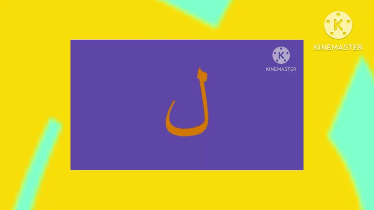 jawi artistic alphabet (yes transitions).