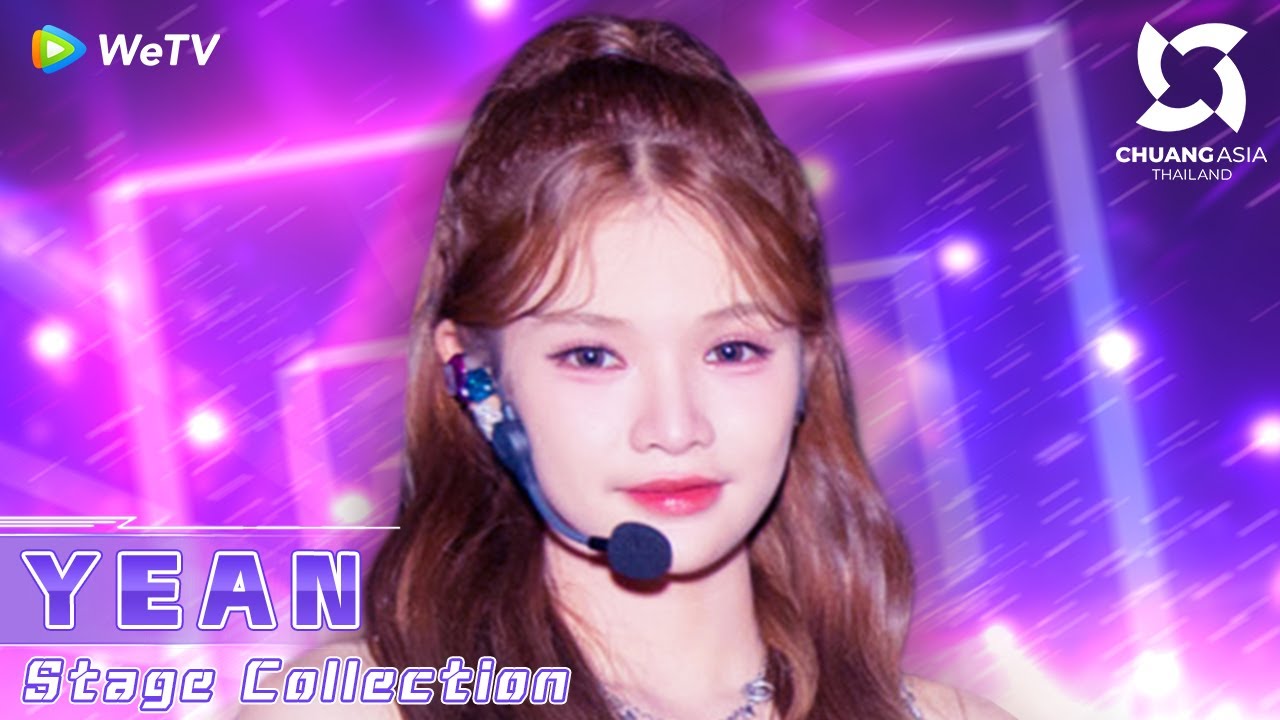 【Stage Collection】YEAN Special ★ Since 'BARBIE WORLD' to 'LUCKY BELL' ★【CHUANG ASIA】