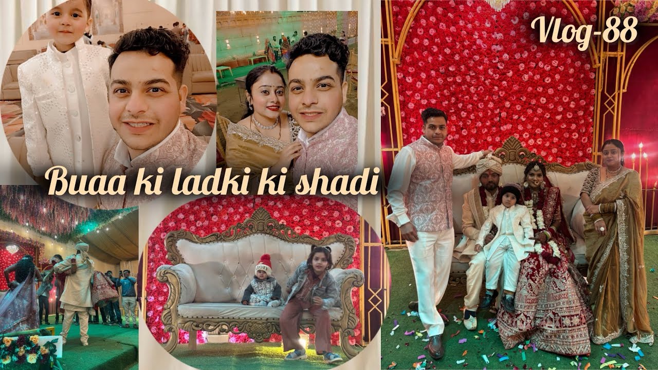 Buaa ki ladki ki shadi ❤️❤️#reelkarofeelkaro #minivlog #love #family #vlog #shadi 