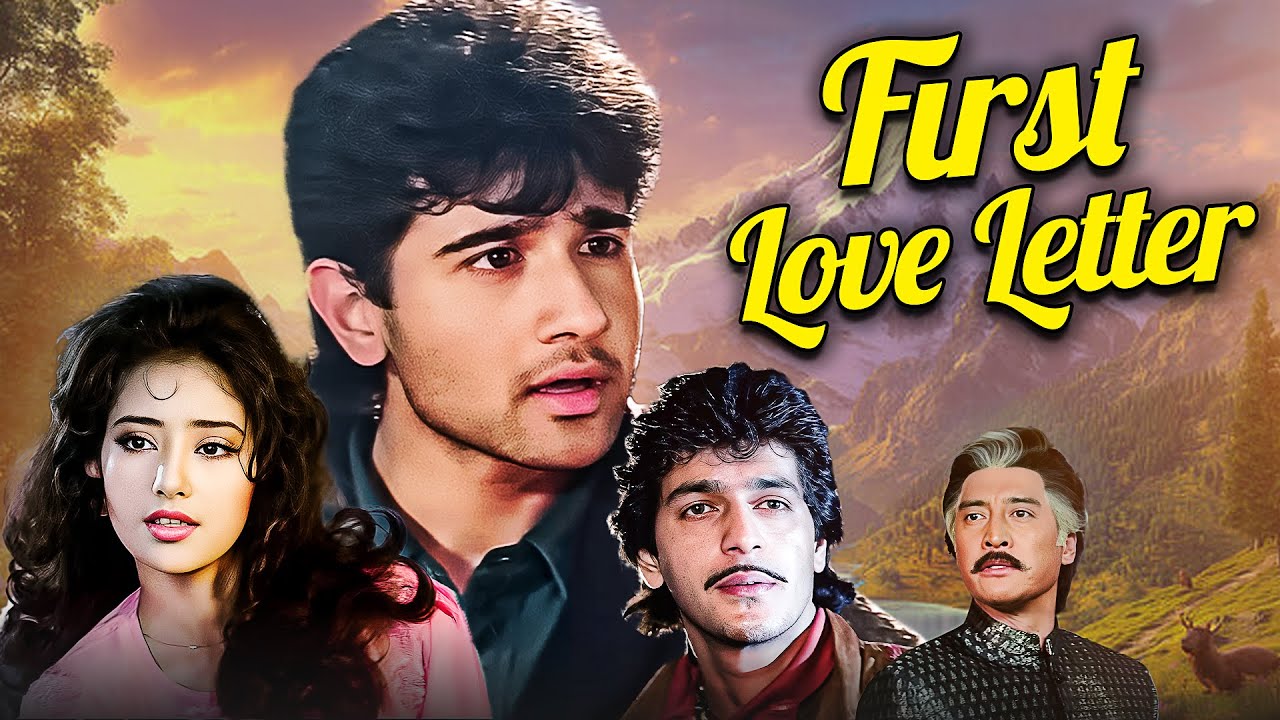 FIRST LOVE LETTER (1991) | Vivek Mushran | Chunky Pandey | 90s Bollywood Movie