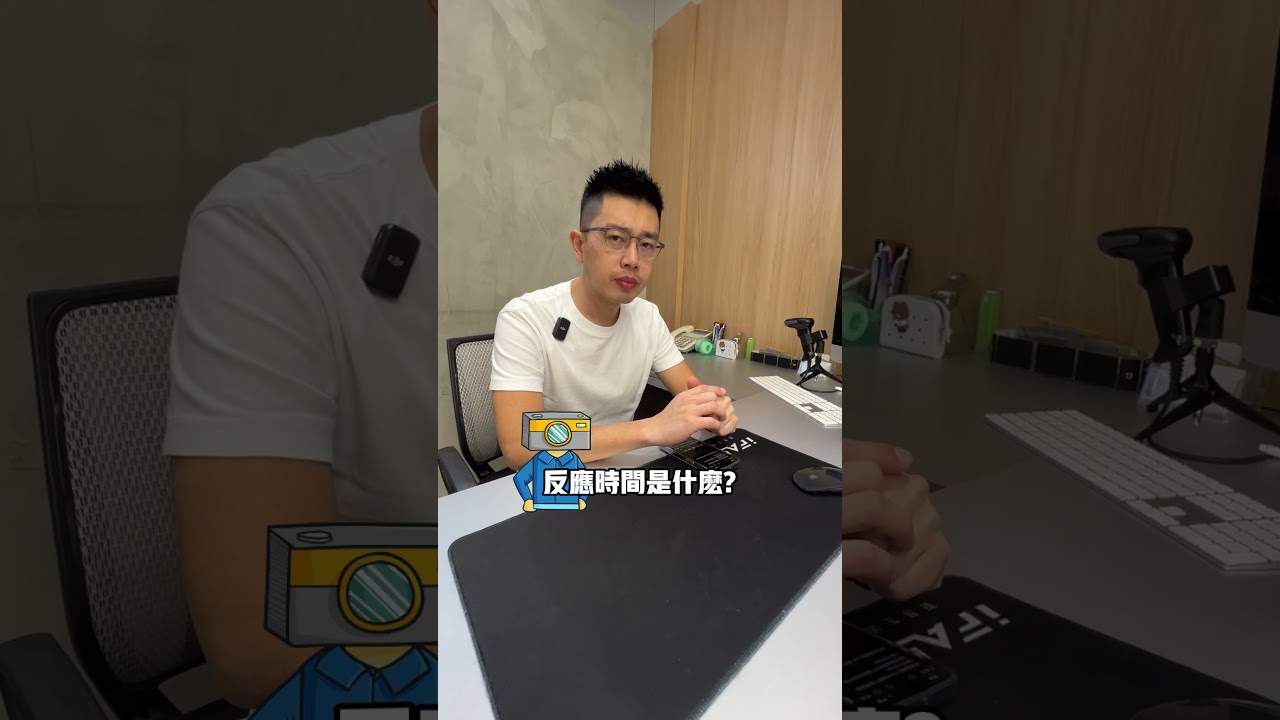 看完你還想辦5G網路嗎？ #中華電信 #遠傳 #台灣大哥大 #5g #4g
