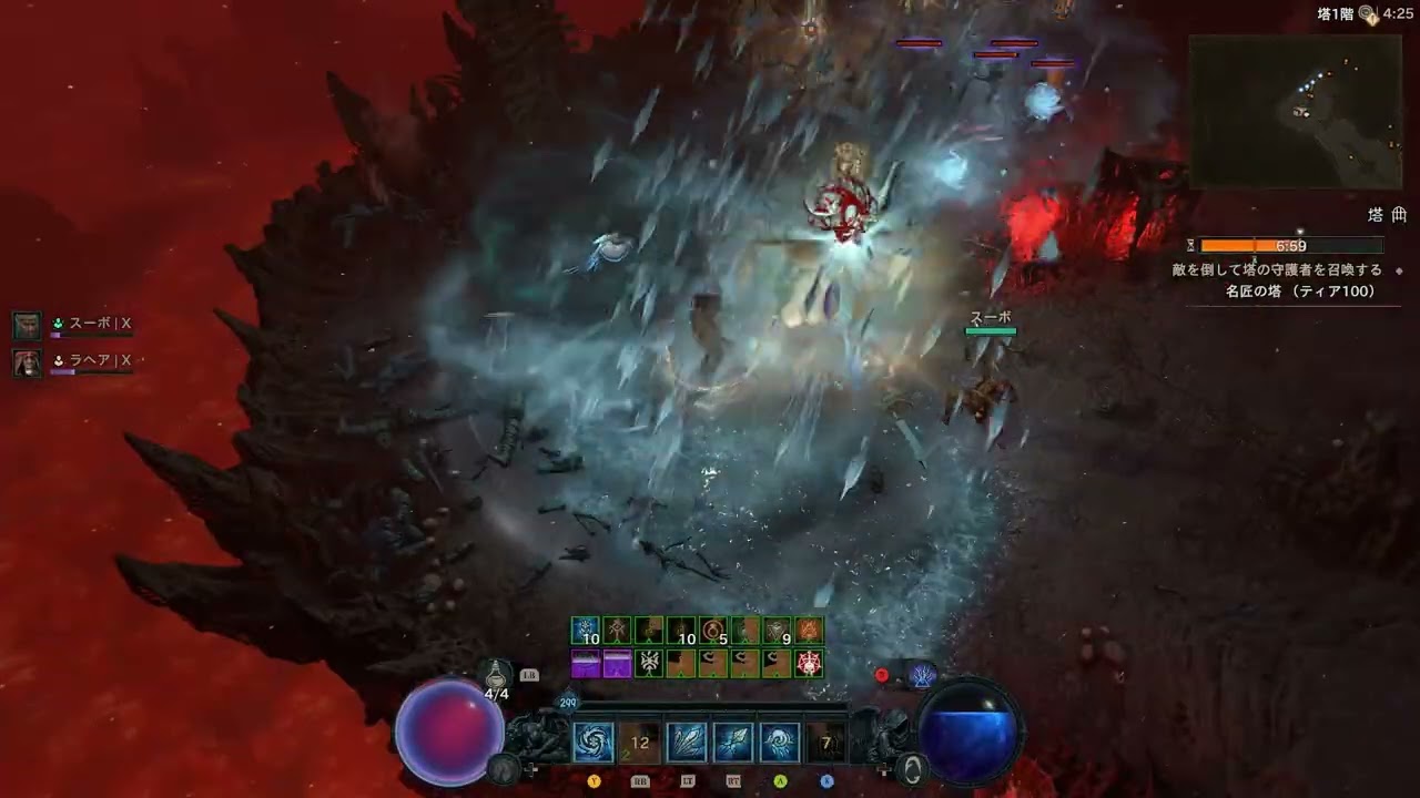 Diablo 4 タワー S11 聖別 氷筍爆破ビルド ソーサラー