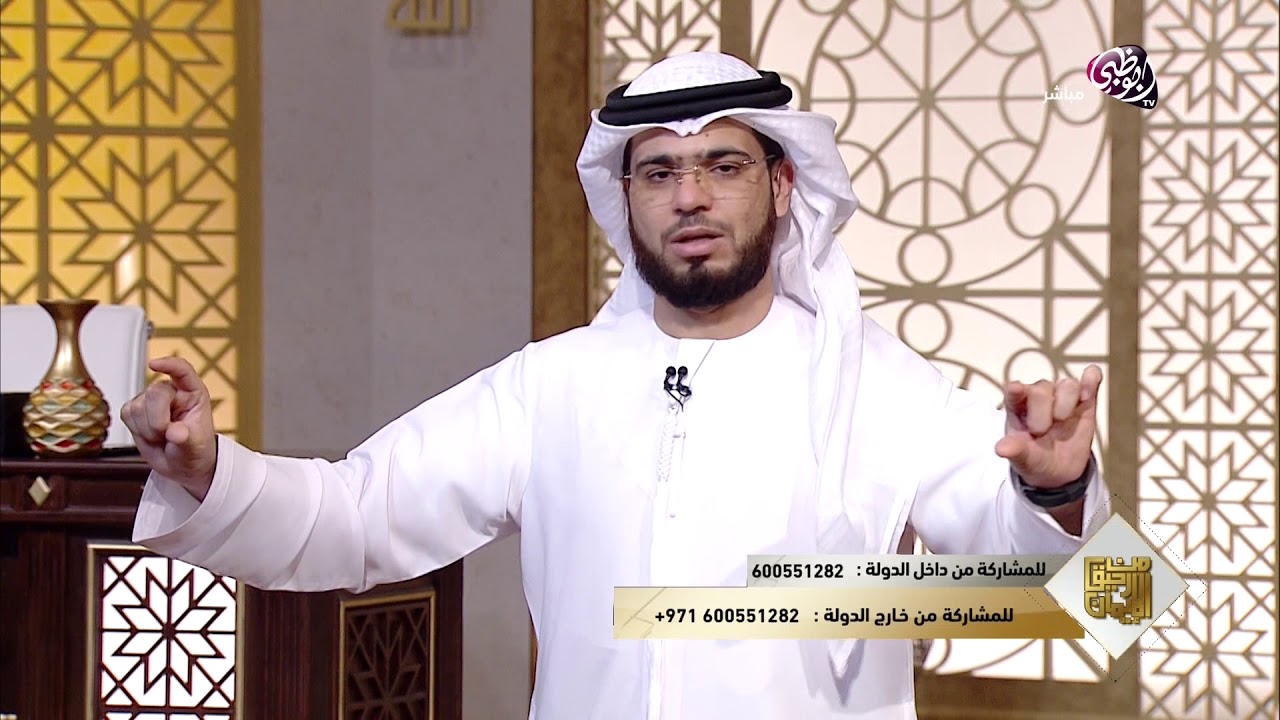 || من رحيق الإيمان || الحلقة 504 || 22/05/2018 || الشيخ د. وسيم يوسف || ما هو مقياس الخير لك؟ ||