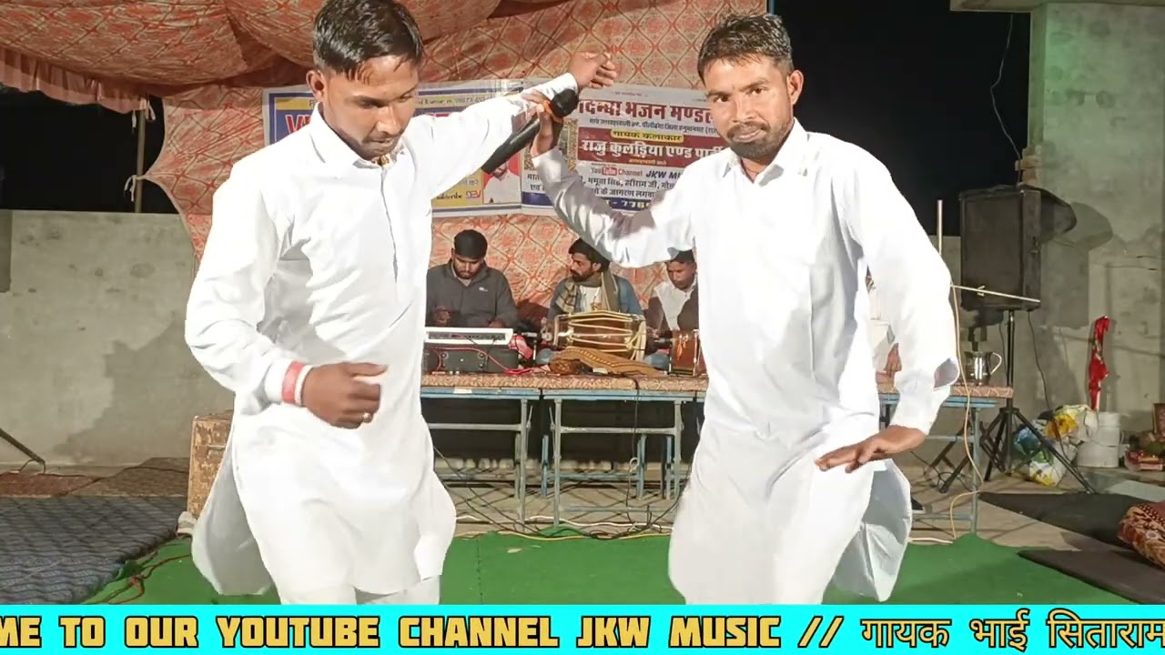 करो नी विघन सब दूर // गायक भाई सिताराम 13 SPD वाले // #हनुमानजी #jkwmusic #dance 