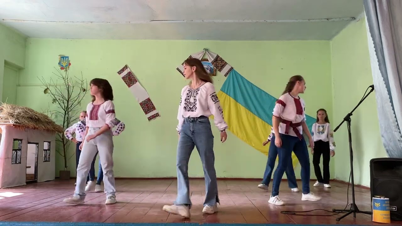Танець 