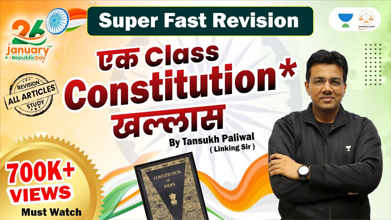 Indian Constitution All Articles Revision | Tansukh Paliwal