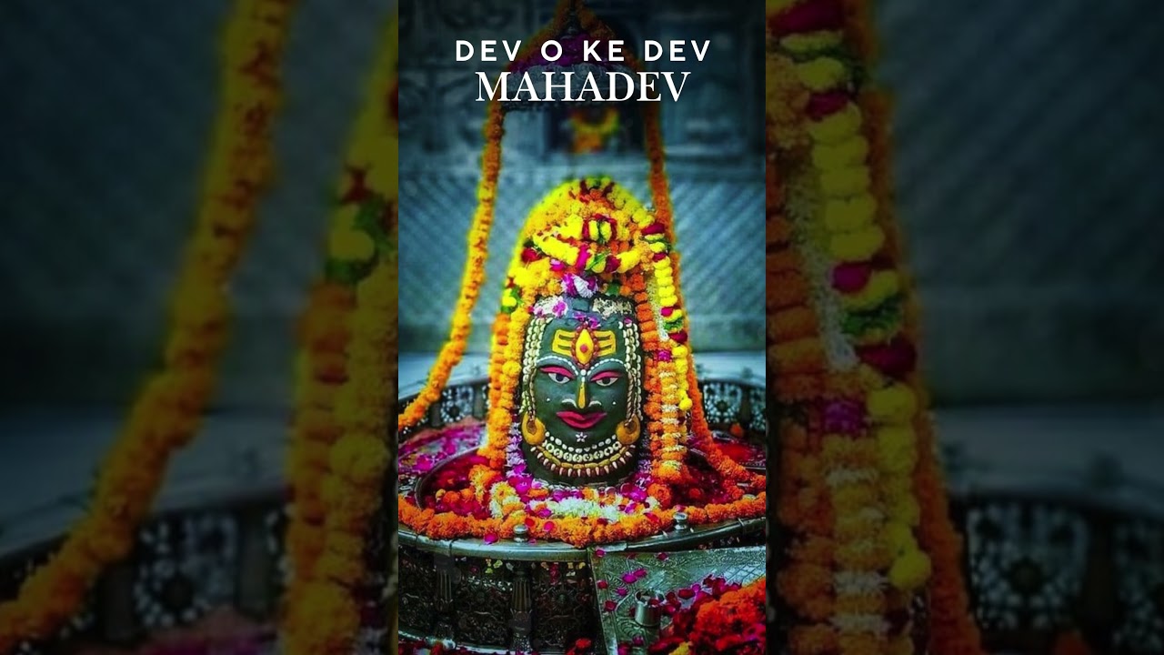 Mahakal Mantra 🔱 | Feel Shiva’s Power in 60 Seconds