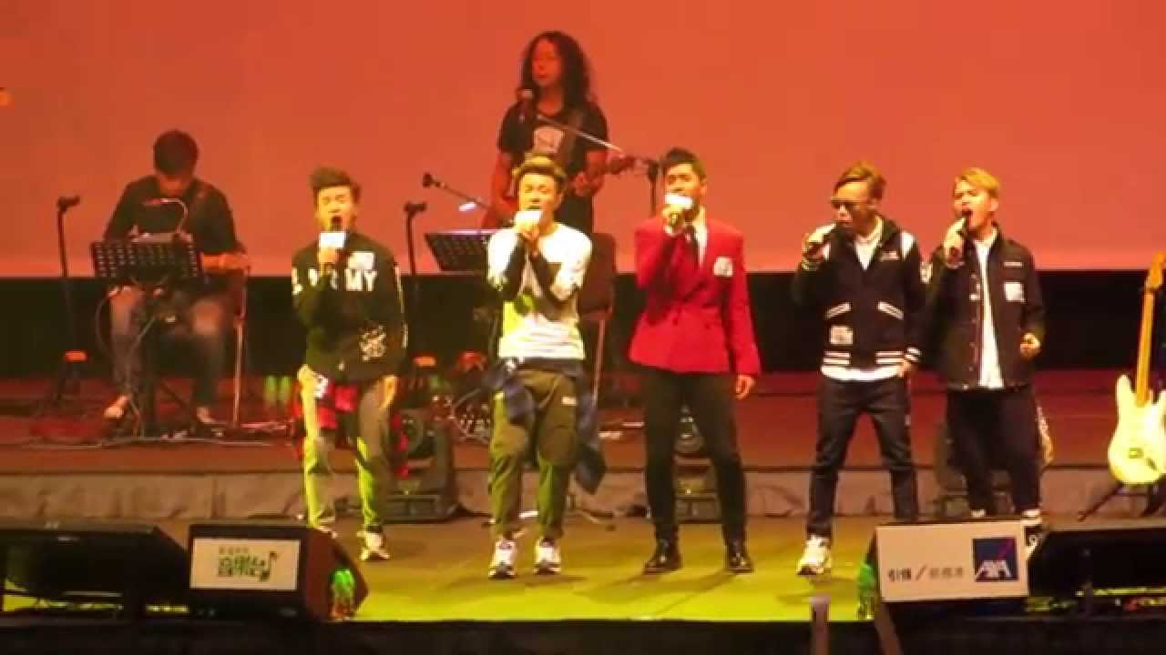 光輝歲月＿C AllStar X 鄭俊弘 @ 新城 X 安盛 We are the Champion concert 2041121