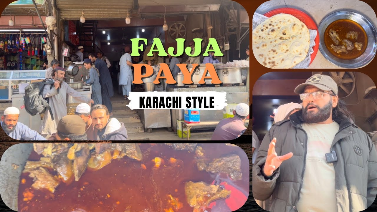 FAJJA PAYA IN KARACHI ? | PATEL PARA FAMOUS 