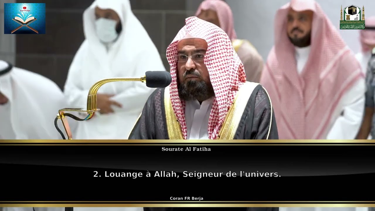 Sourate Al Balad & Sourate Ash-Shams | Sheikh Sudais | Coran FR