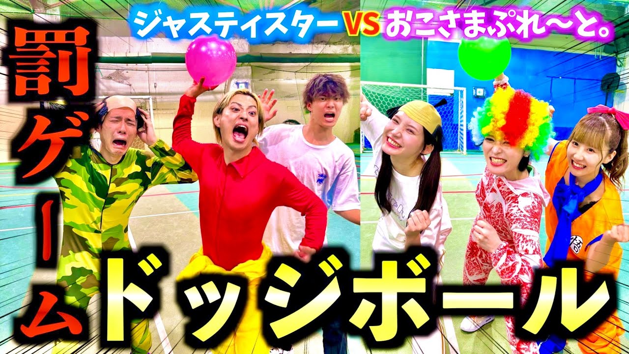 【対決】美人アイドル集団と