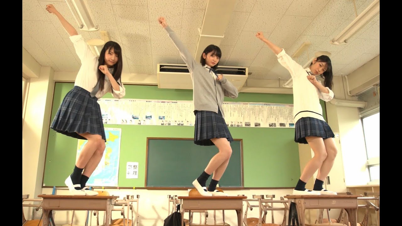 Task have Fun 