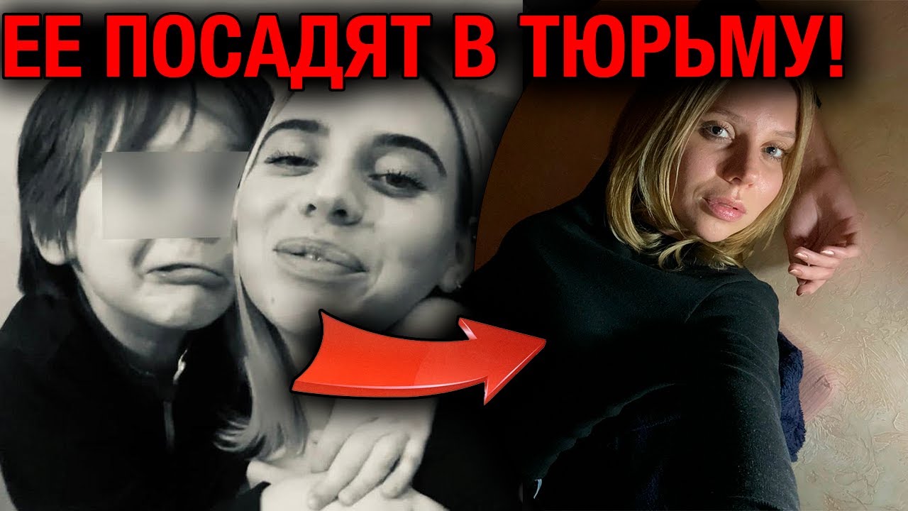 Из Турции прямо в СИЗО: россиянка тащила сына к террористам — теперь сядет
