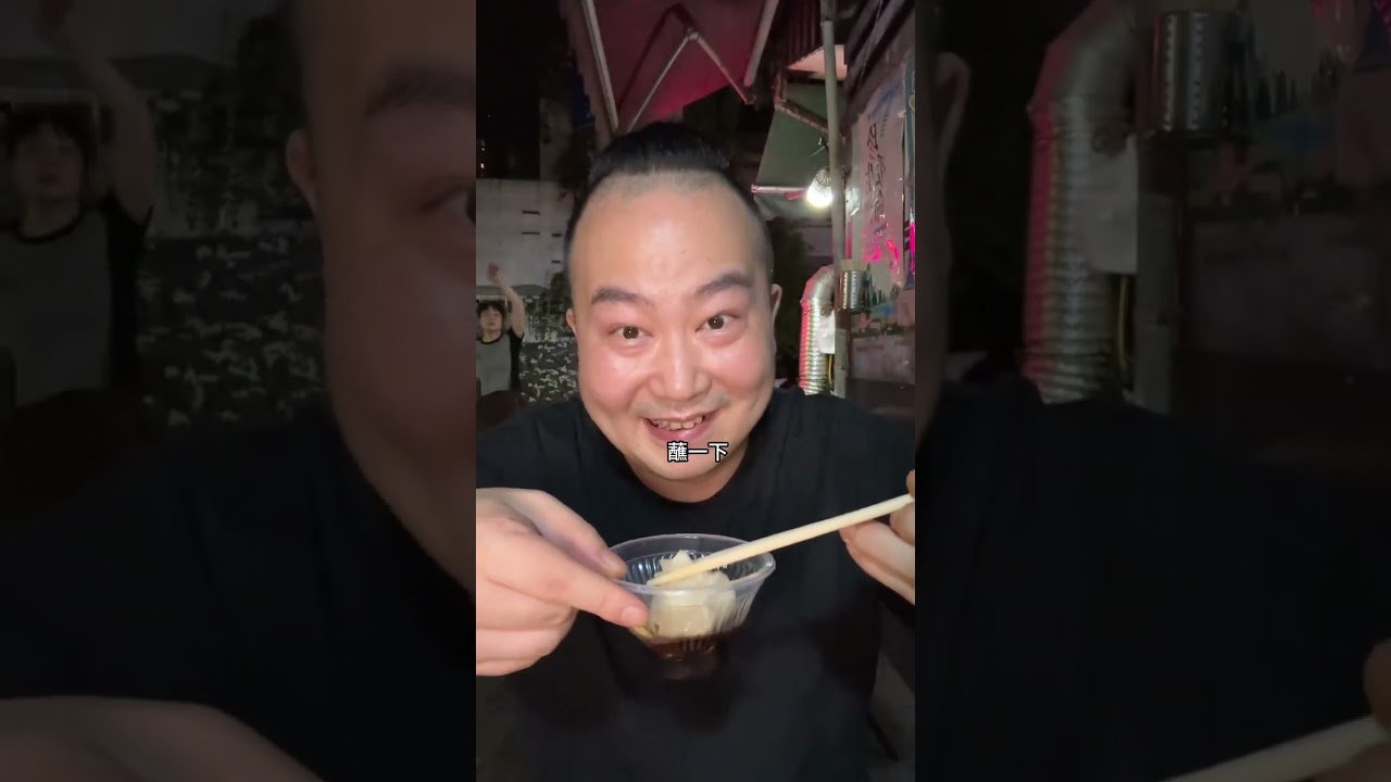深巷汤包，烟火未凉#寻味烟火气 #心动打卡指南 #打卡街边美食 #市井生活 #汤包
