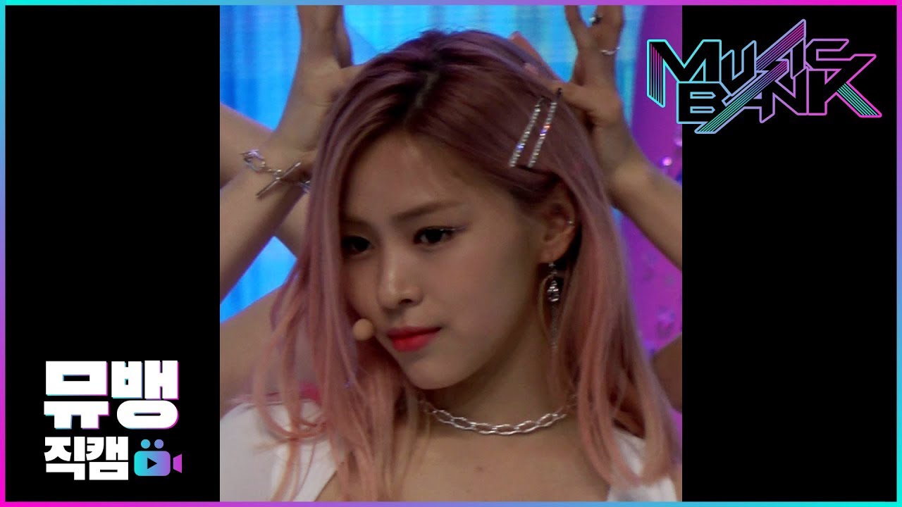 ICY - ITZY(있지) 류진 / 190802 뮤직뱅크 직캠(4K)