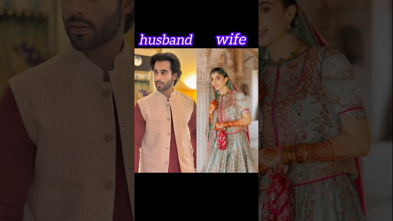 Pakistani real husband wife #mawrahocane #kubrakhan #anmolbaloch #dananeer #youtubeshorts