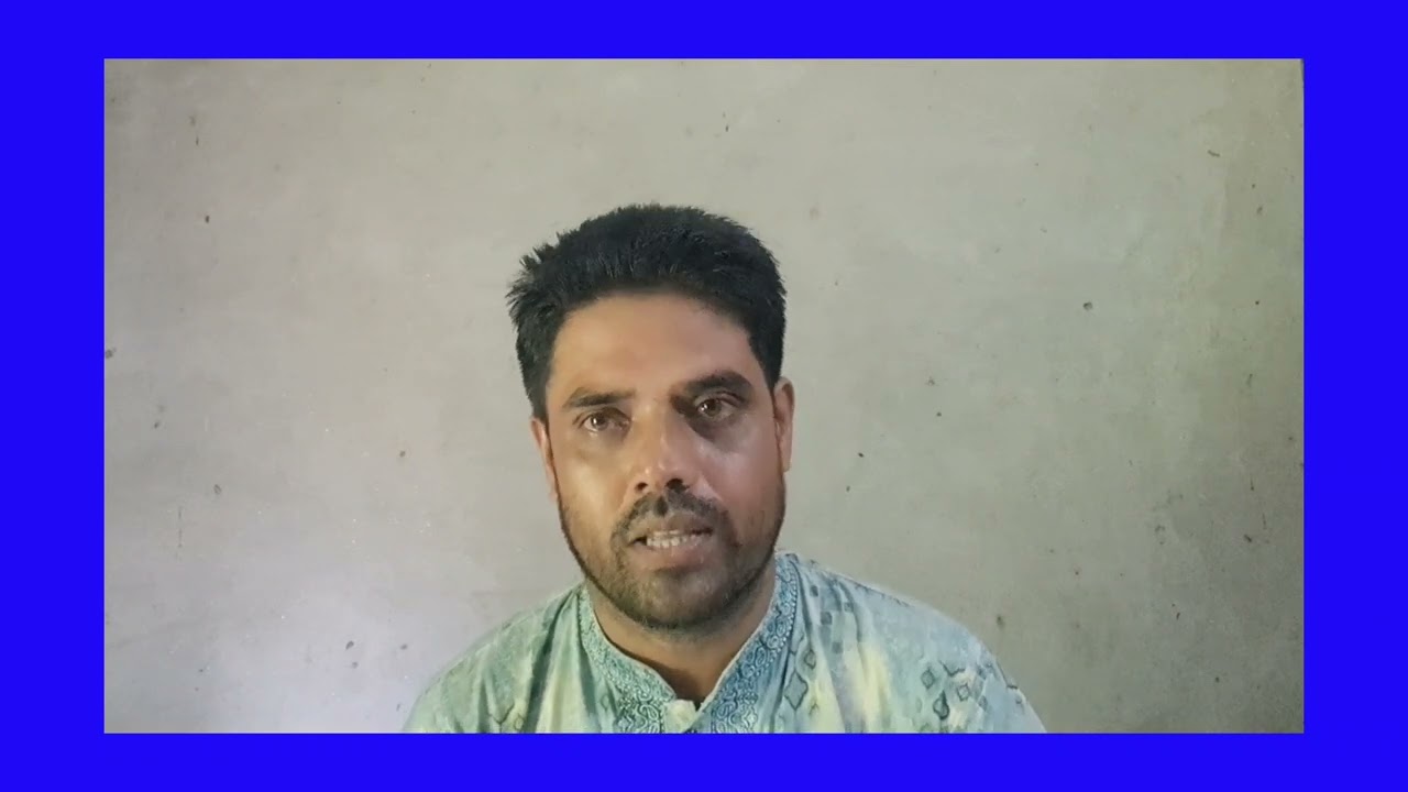 এলজিইডি নতুন লাইসেন্স করার জন্য যেখানে ব্যাংক একাউন্ট করবেন।