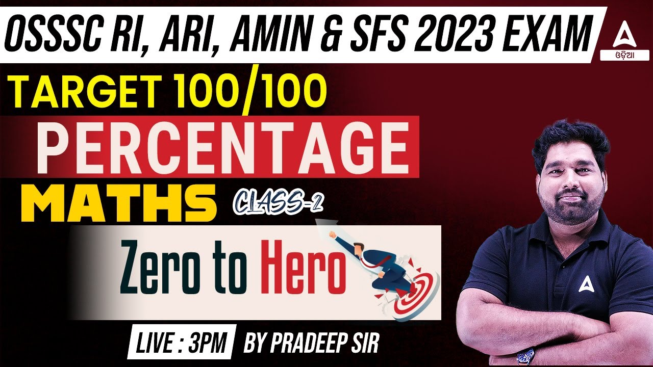 RI ARI AMIN, SFS 2023 | Maths | Percentage ( Zero To Hero )