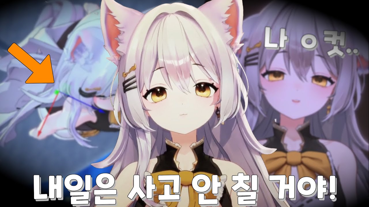 0분마다 논란을 만드는 하시요